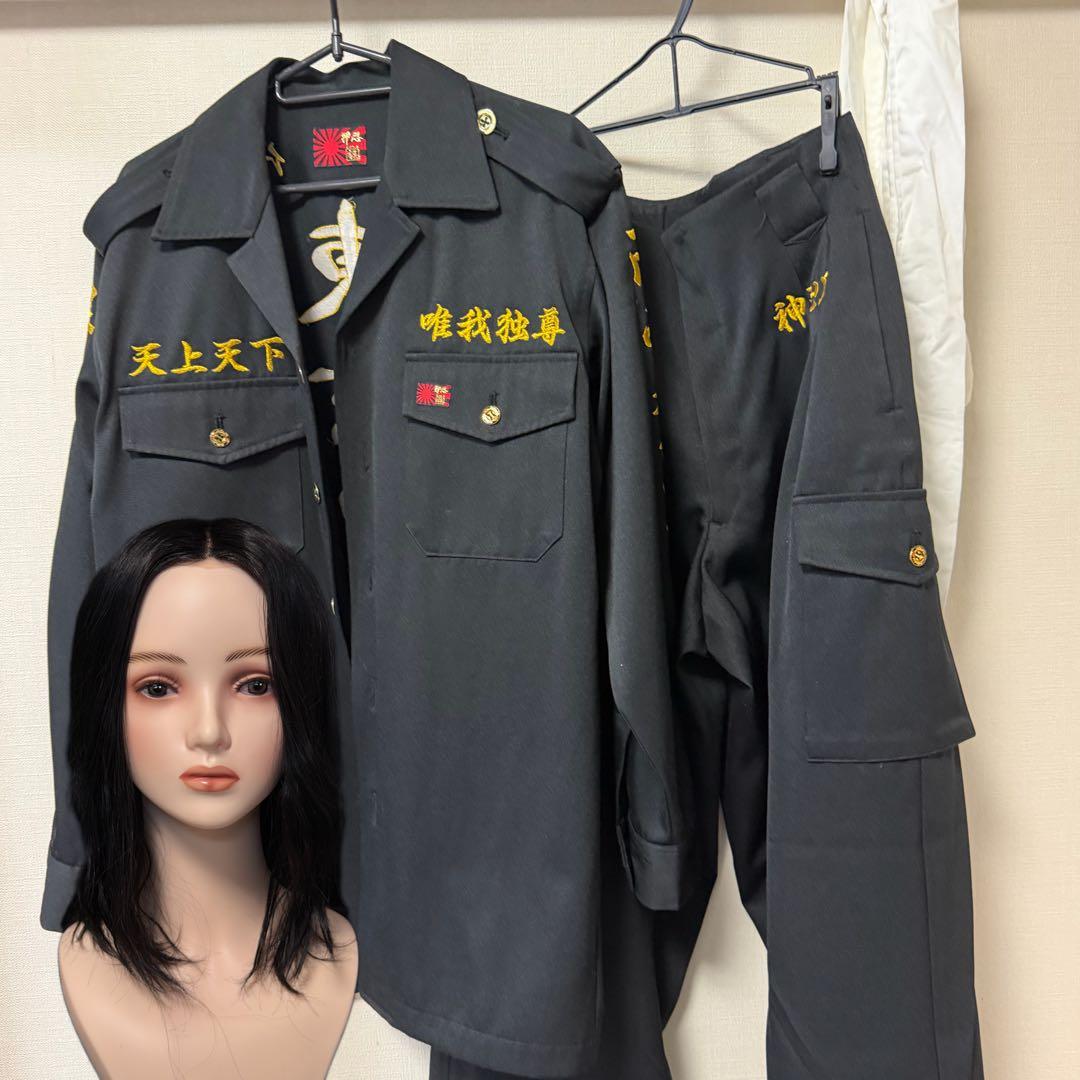 东京卍会 特攻服 cosplay服装