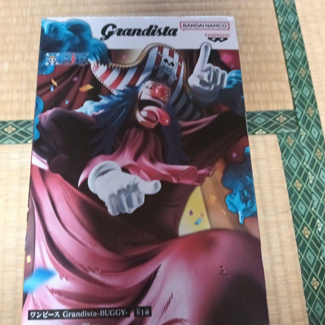 One Piece Grandista Buggy Figure