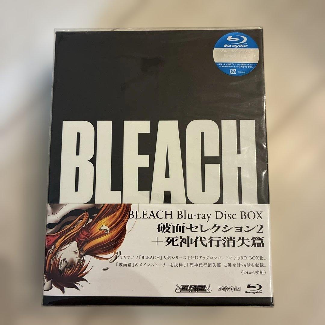 BLEACH blu-ray Disc BOX破面 · 死神代理消失篇