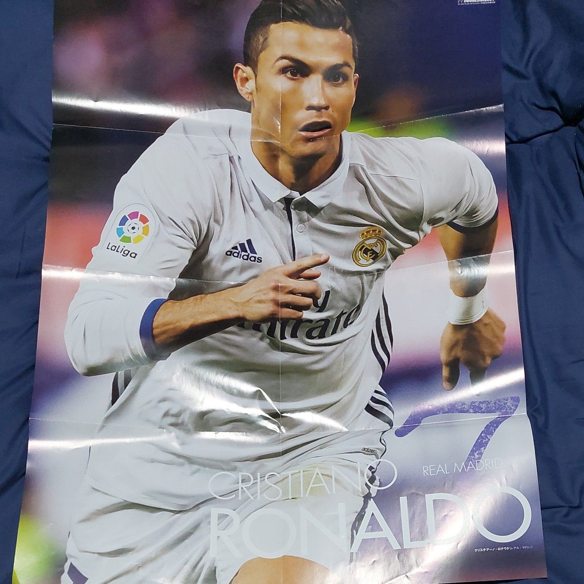 Cristiano Ronaldo Poster 2-Pack