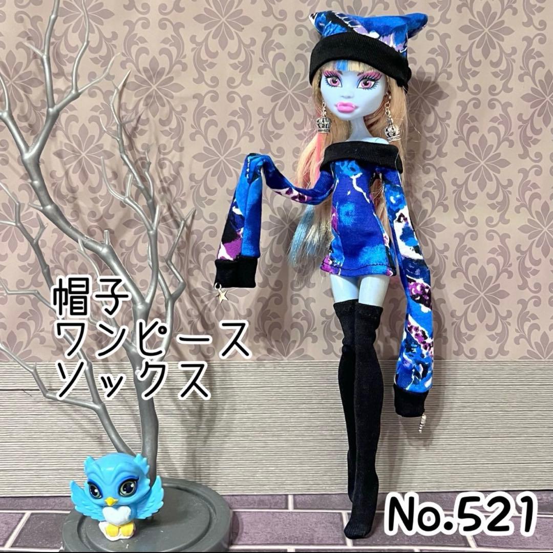 No.521 One-of-a-Kind Vintage Monster High Doll Outfit Long Sleeve Ensemble