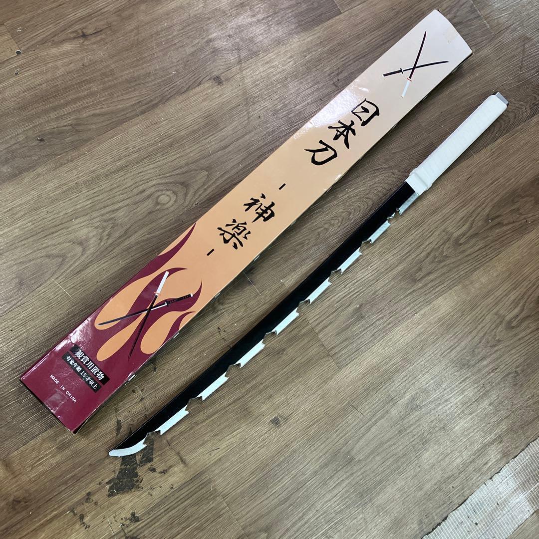 3F 【带盒】鬼灭之刃 嘴平伊之助 日轮刀 日本刀 神乐 观赏用摆件