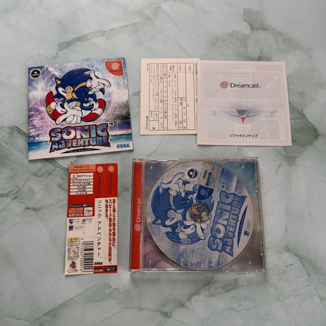 Sonic Adventure for Dreamcast with Obi Strip DC