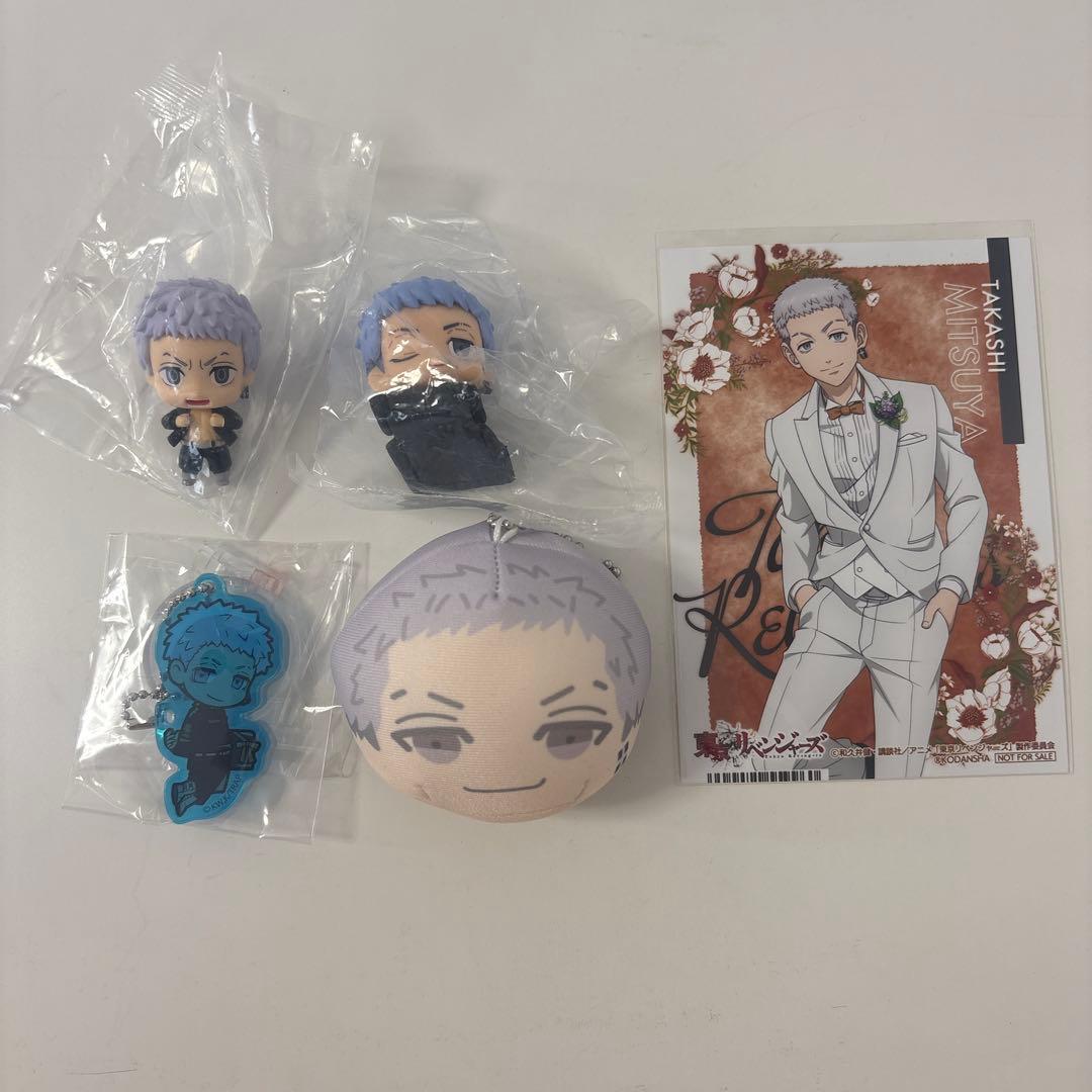 Tokyo Revengers Takashi Mitsuya Manju Gachapon Set