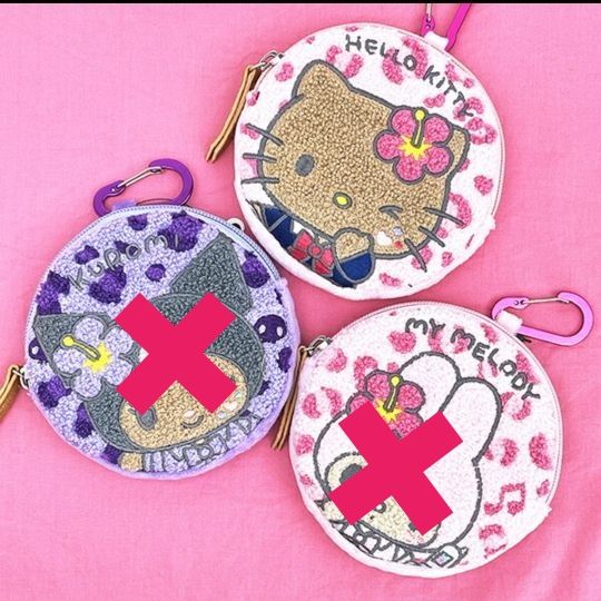 New, unused Sunny Kitty Sagarra embroidery circle pouch with carabiner.