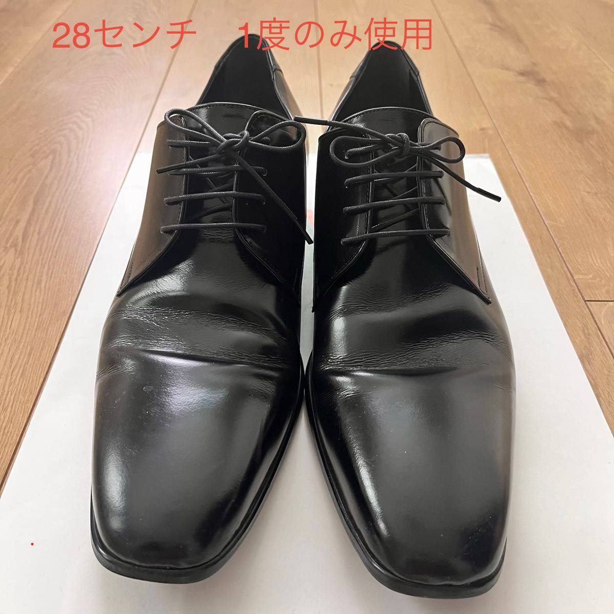 男士 BENIR 黑色婚礼鞋 28cm