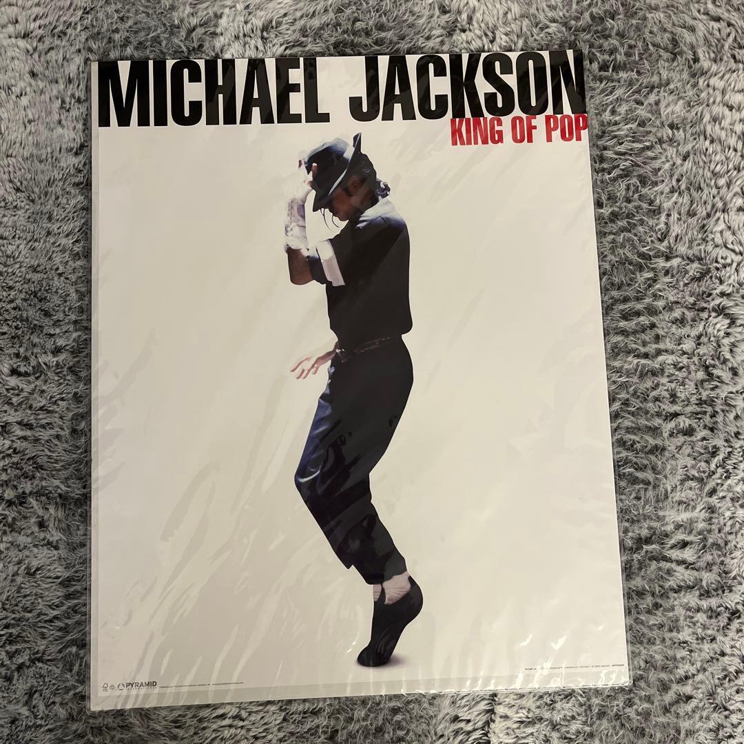 MJ .迈克尔·杰克逊 KING OF POP 艺术印刷品