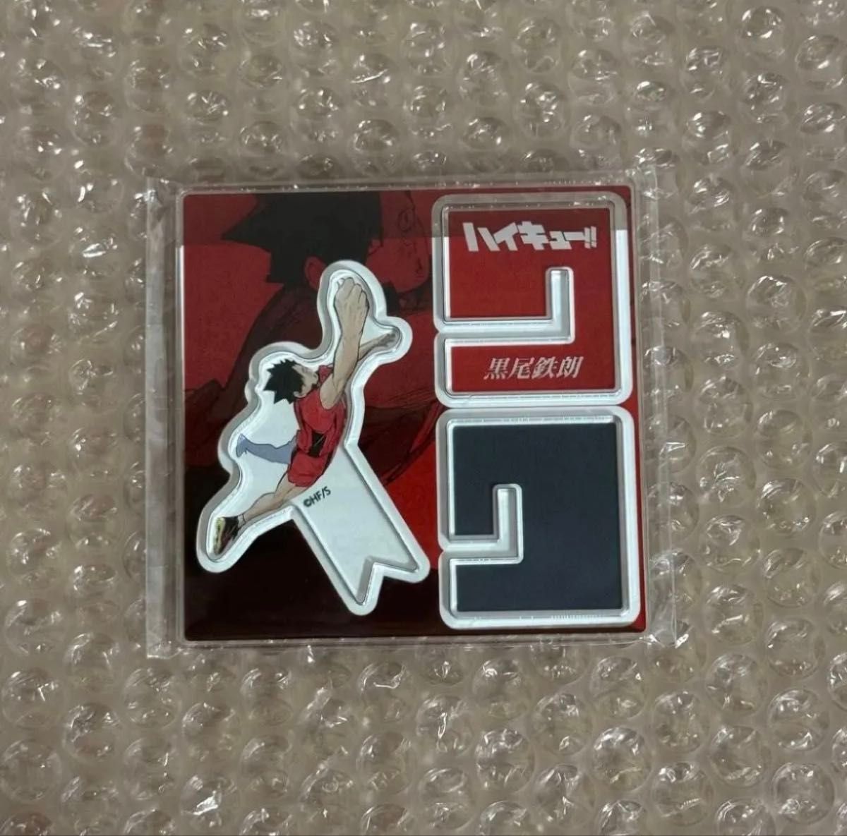 黑尾铁朗 排球少年!!亚克力X手办收藏 亚克力交叉手办收藏 排球少年 黑尾