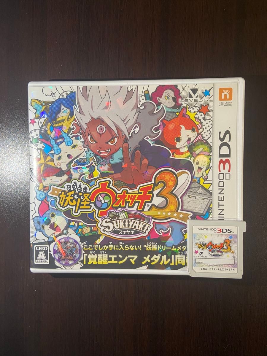 [极美品] 任天堂3DS妖怪手表3 skiki包装版动作已确认
