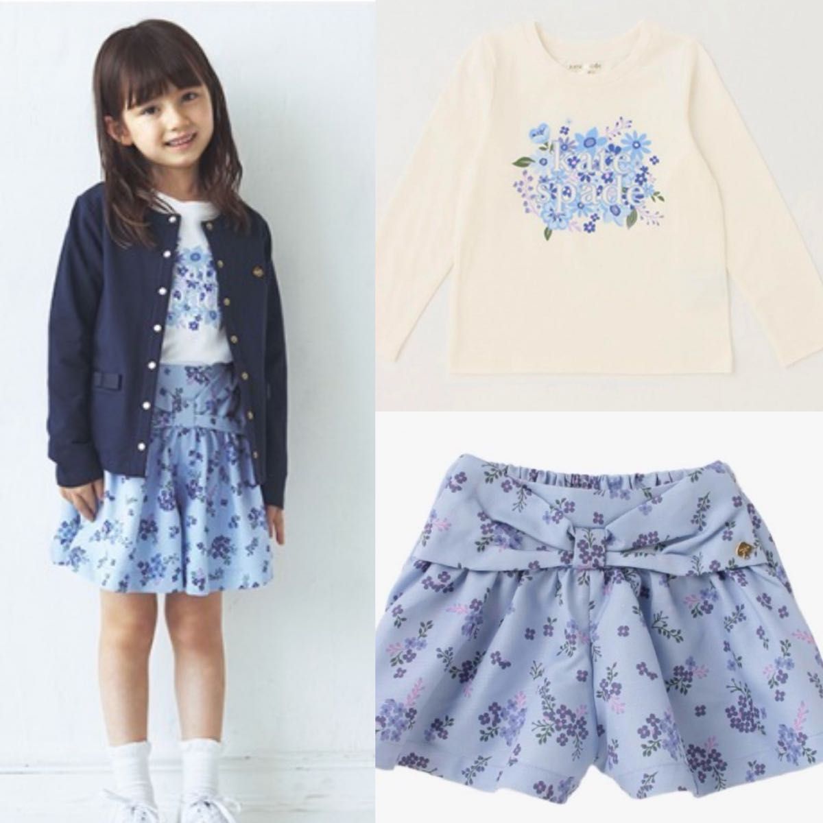 New Kate Spade Logo Flower Long Sleeve T-Shirt Culotot Set