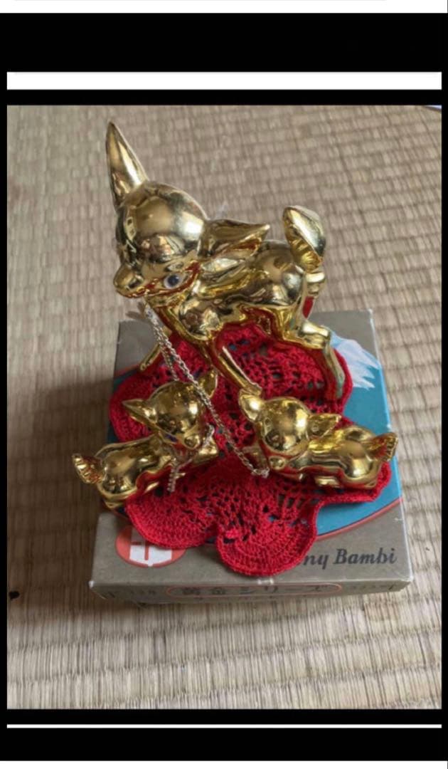 SUN CHINA Sany Bambi Figurine Folk Toy
