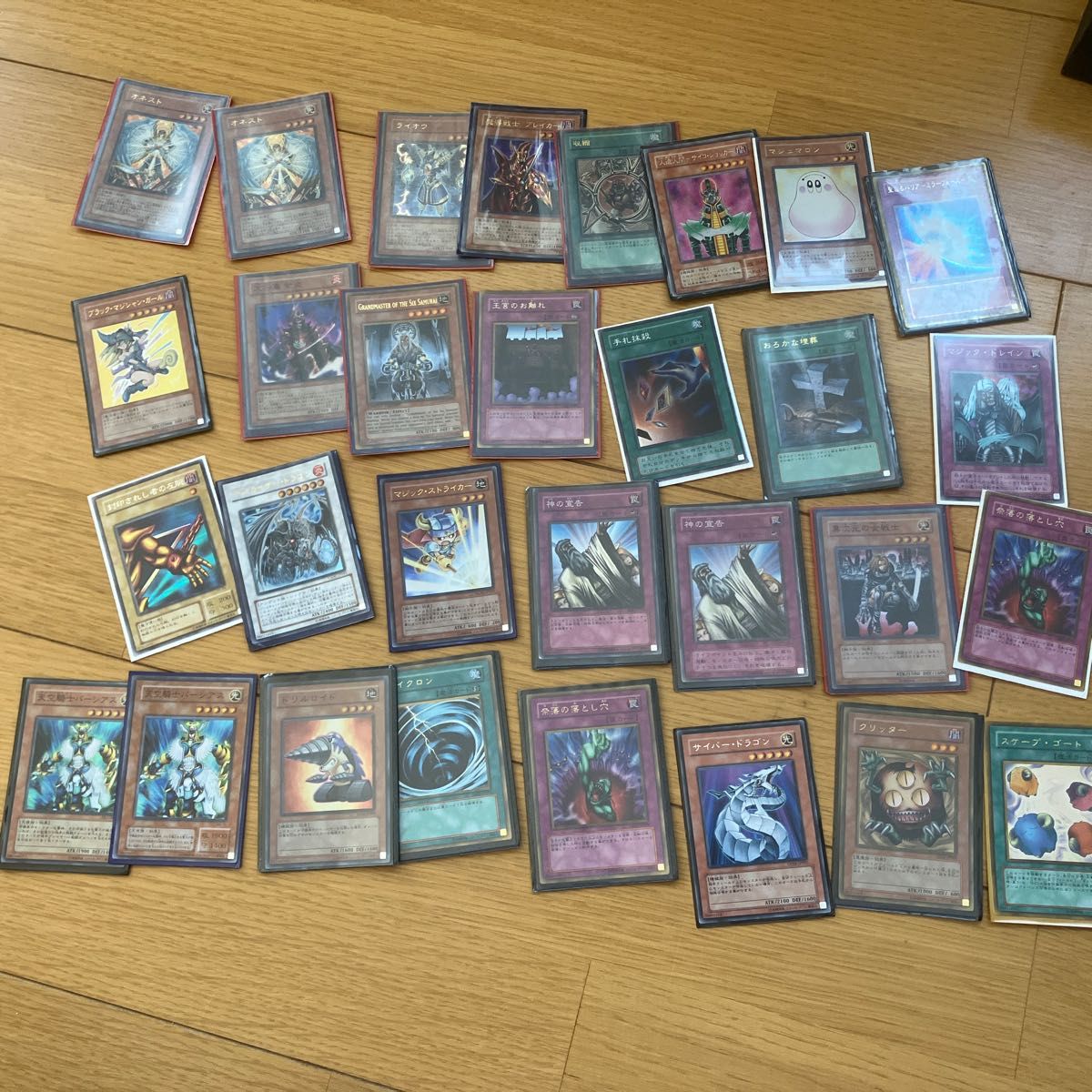 游戏王卡牌 整套出售 25张套装 黑色魔术师女孩、莱欧、魔法突击手、诚实等