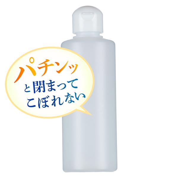 Refill Container 100-Yen Shop One-Touch Cap 200ml Translucent Lotion Mouthwash Liquid Soap Seasoning Cosmetics Divided Portable Bottle Durable Made in Japan