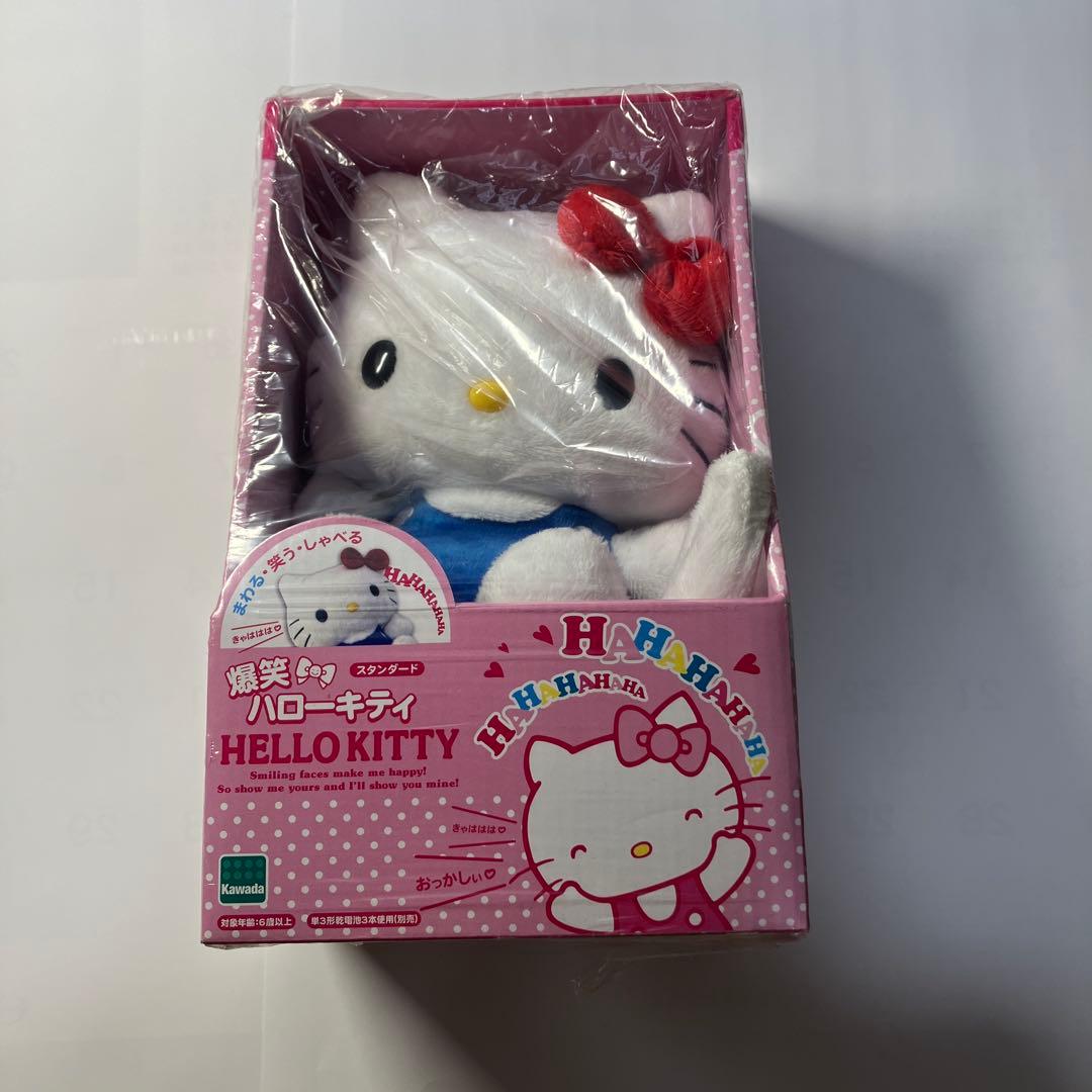 爆笑Hello Kitty毛绒玩具 未拆封