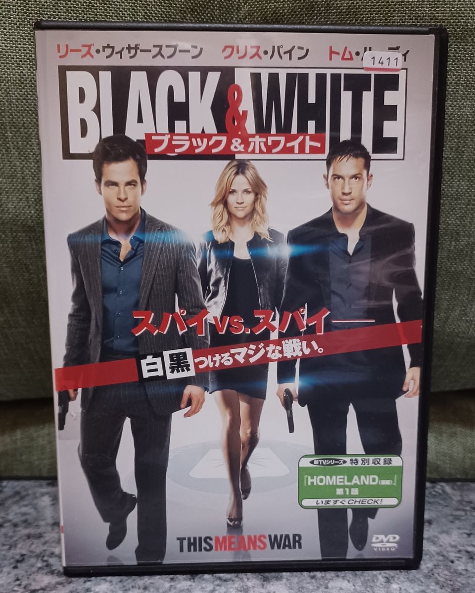 黑白版 DVD