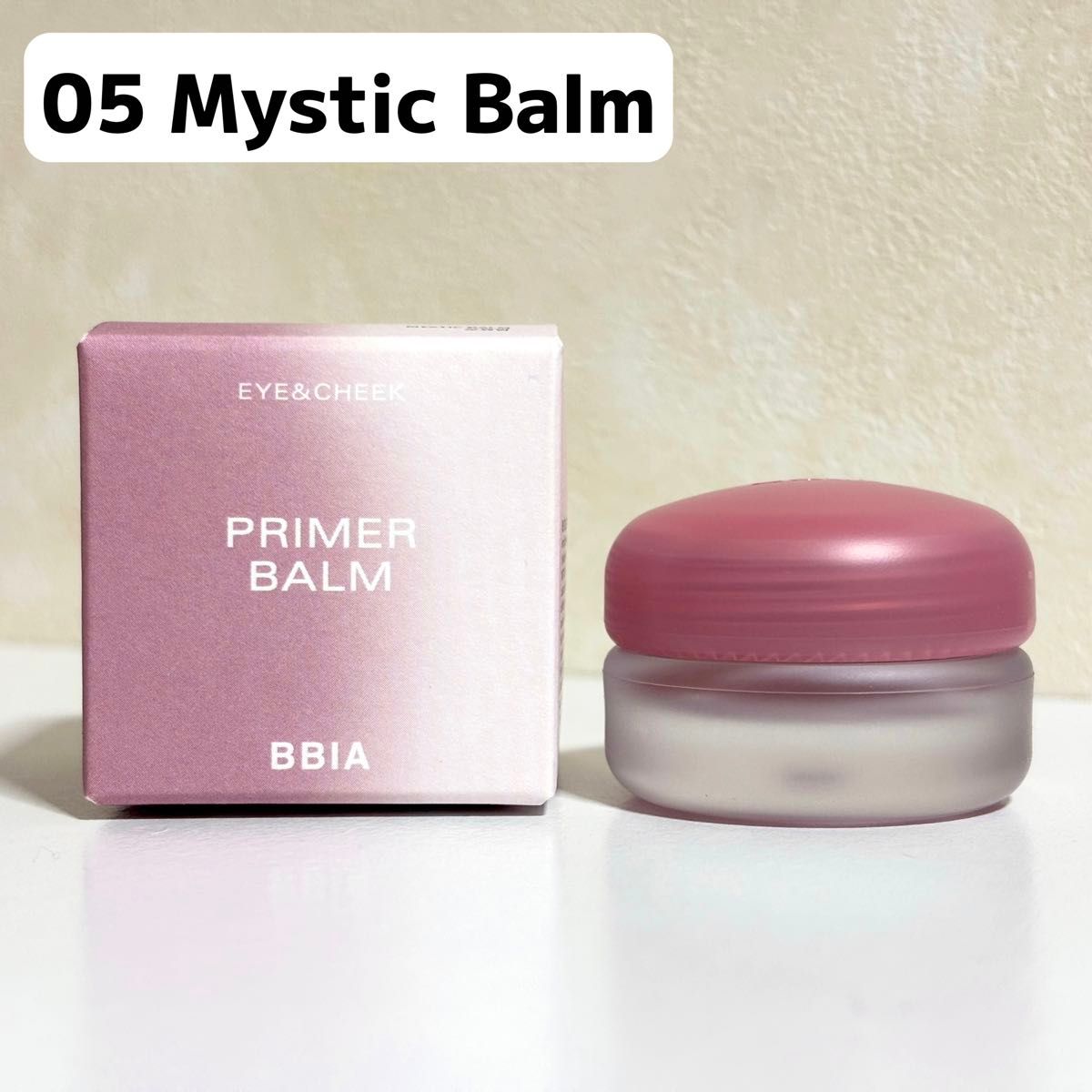 BBIA 眼部及腮红打底膏 05 Mystic Balm