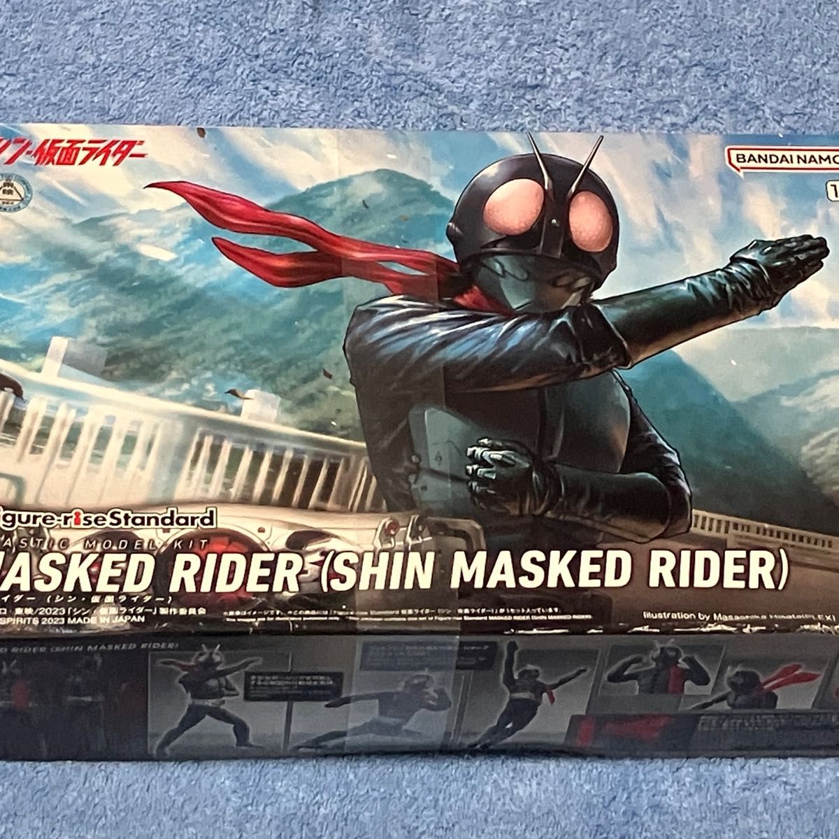 Figure-rise Standard 仮面ライダー （シン仮面ライダー） 外箱傷みあり
