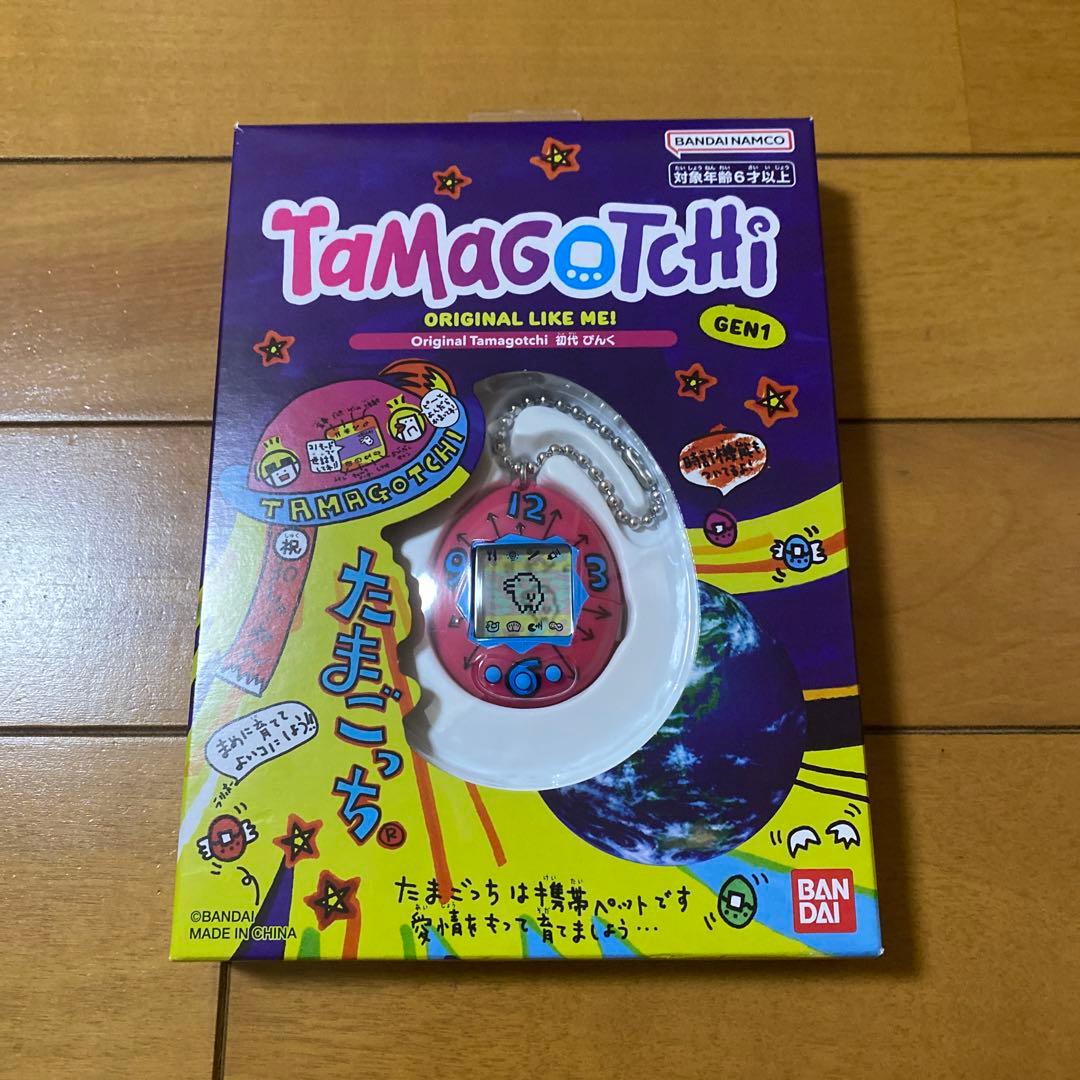 新品蛋包饭Original Tamagotchi初代粉红