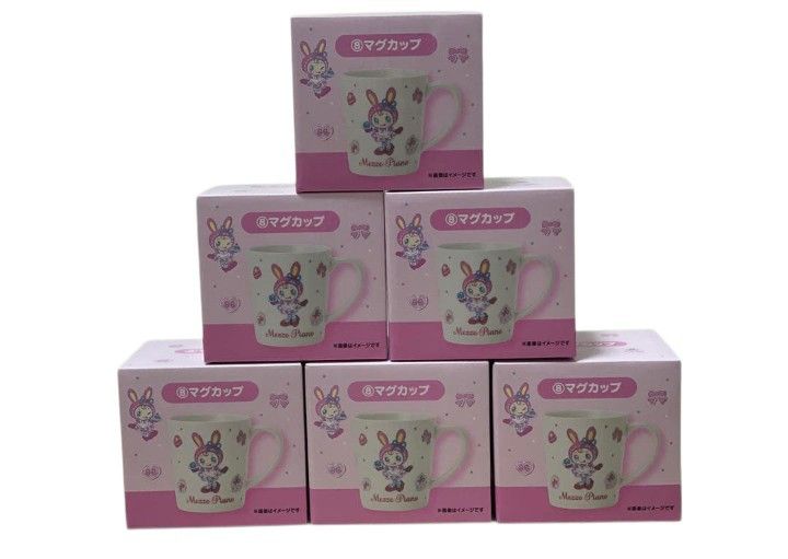 Mezzo Piano ☆ Prize Draw ☆ Mug Cup ☆ Beryl-chan ☆ 6-Piece Set Mezzo Piano Ichiban Kuji Sanrio