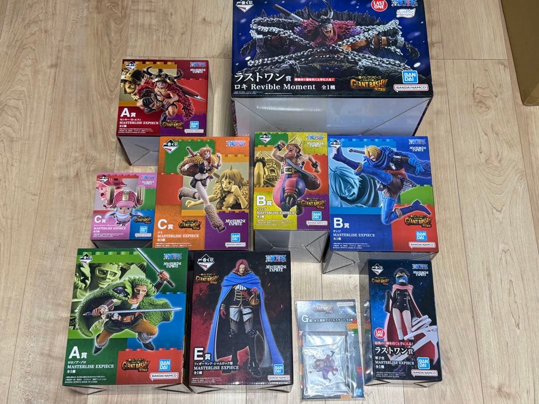 Great Price Ichiban Kuji One Piece Elbaf Straw Hat Crew Complete Set Figure Collection
