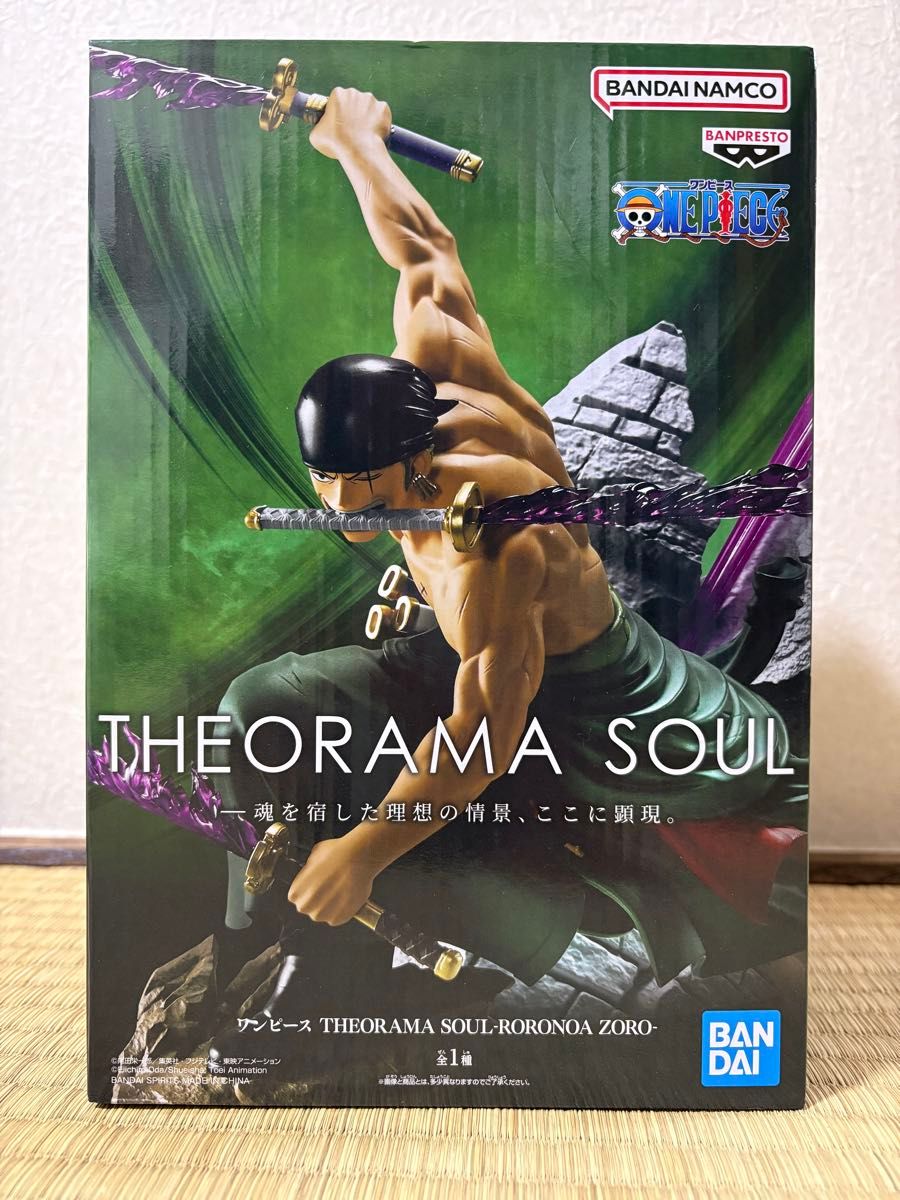 ■ 新品未开封品连衣裙THEORAMA SOUL罗诺 · 索洛花样滑冰 ★