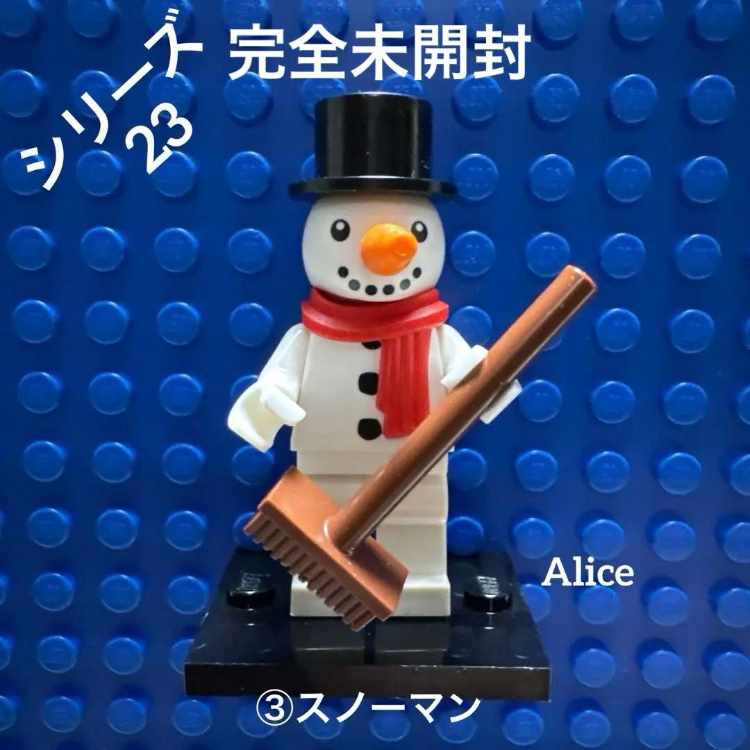 乐高迷你人仔系列23 雪人 71034 全新未拆封 停产