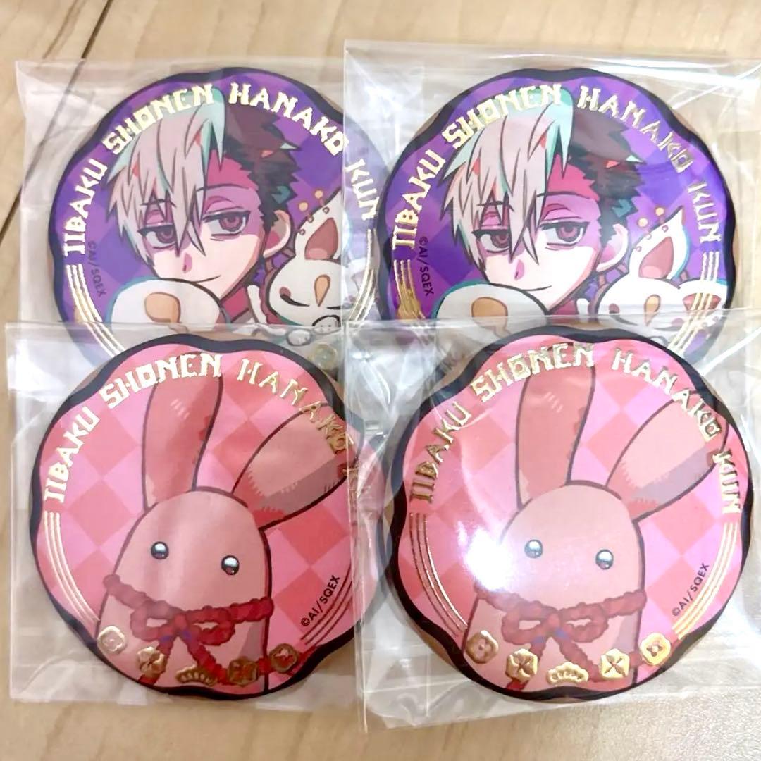 Jōnen Shonen Hanako-kun Jewelry Can Badge