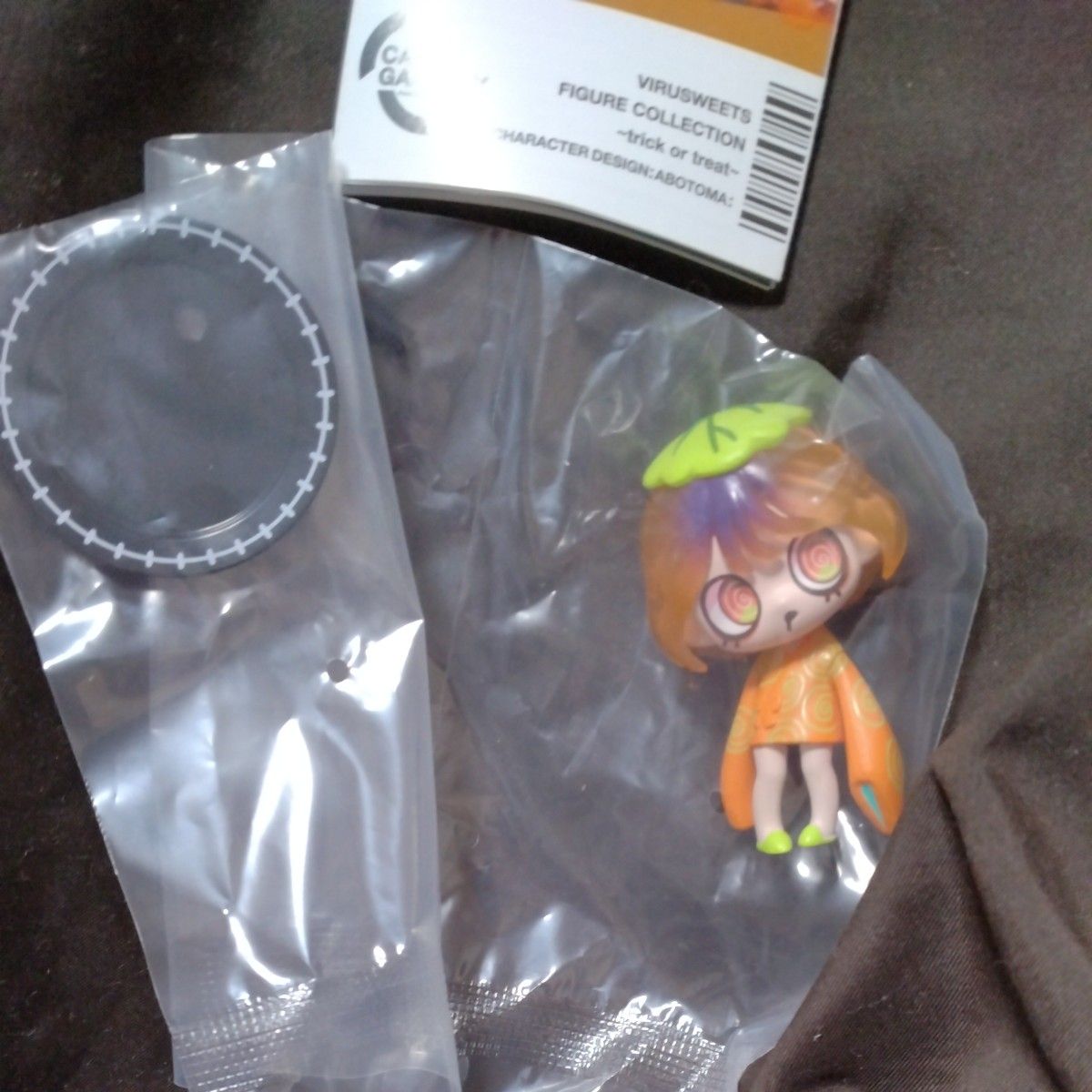 Will Sweets Figure Collection Halloween Treat or Trick Pumpkin Mochi Bandai Figure