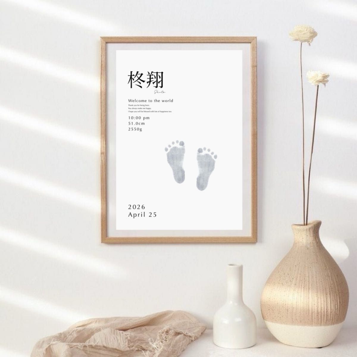 [Set of 2] Naming Book Bills Footprint Birthday One Year Old Half Birthday