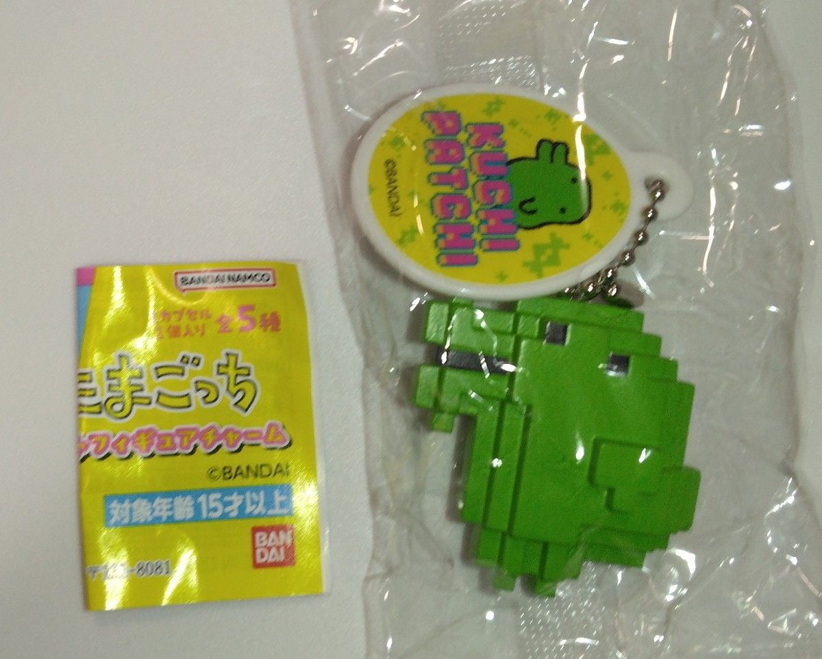 Tamagotchi 点阵造型挂件 嘴啪啪 扭蛋 万代