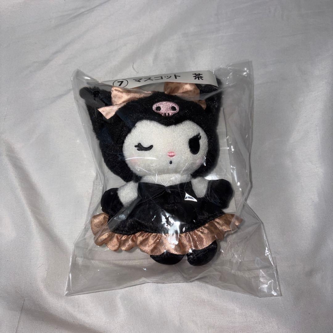 Chromie Mascot Brown Sanrio Ichiban Kuji