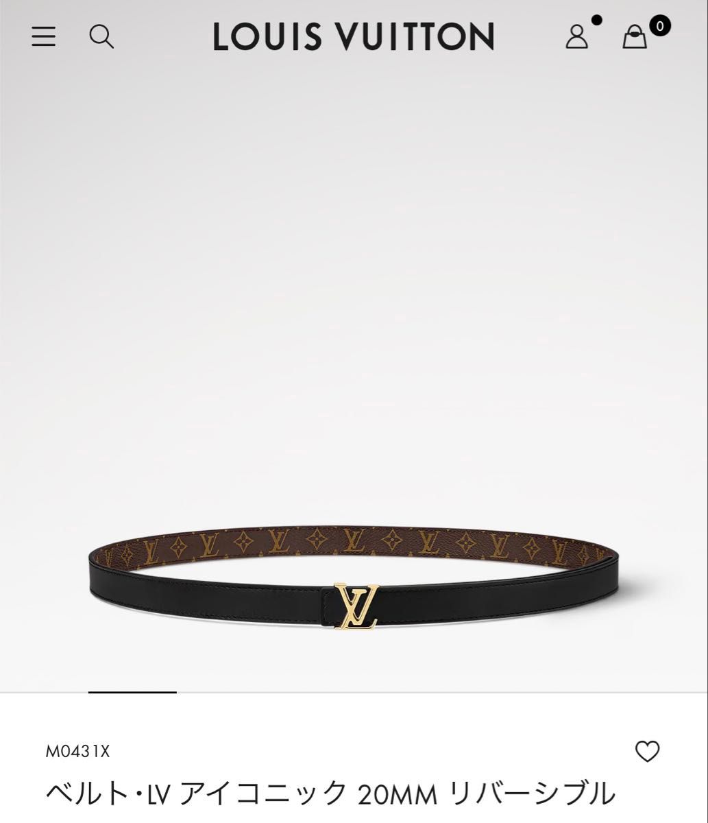 ベルト LV アイコニック20mm リバーシブル
