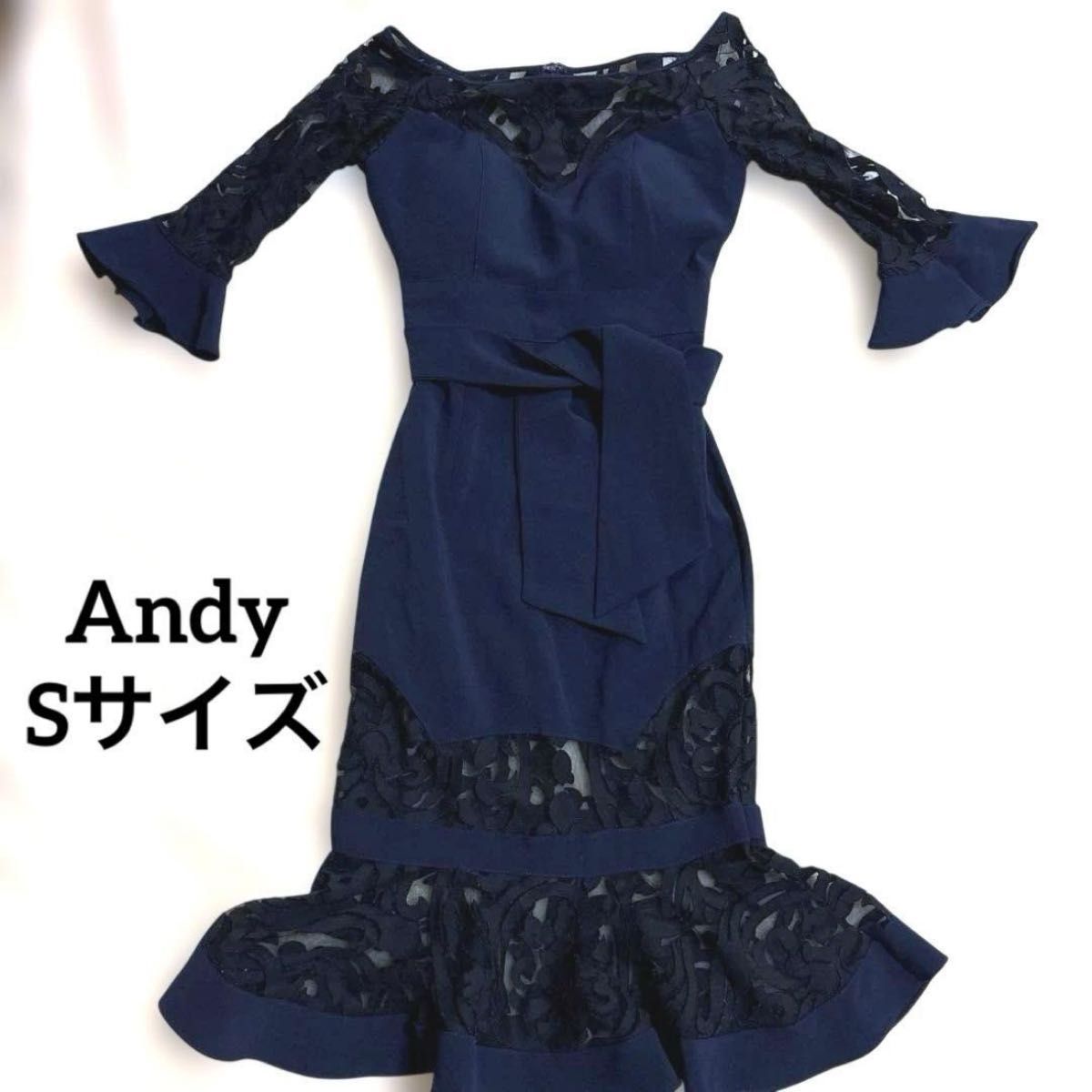 Andy アンディ ナイトドレス ネイビー Sサイズ レース オフショルダー