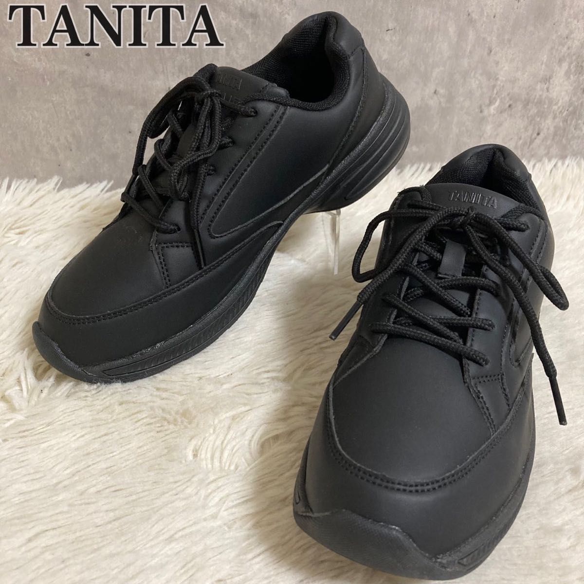 【品相极佳】タニタ 菲茨米 紧致鞋 黑色 TANITA