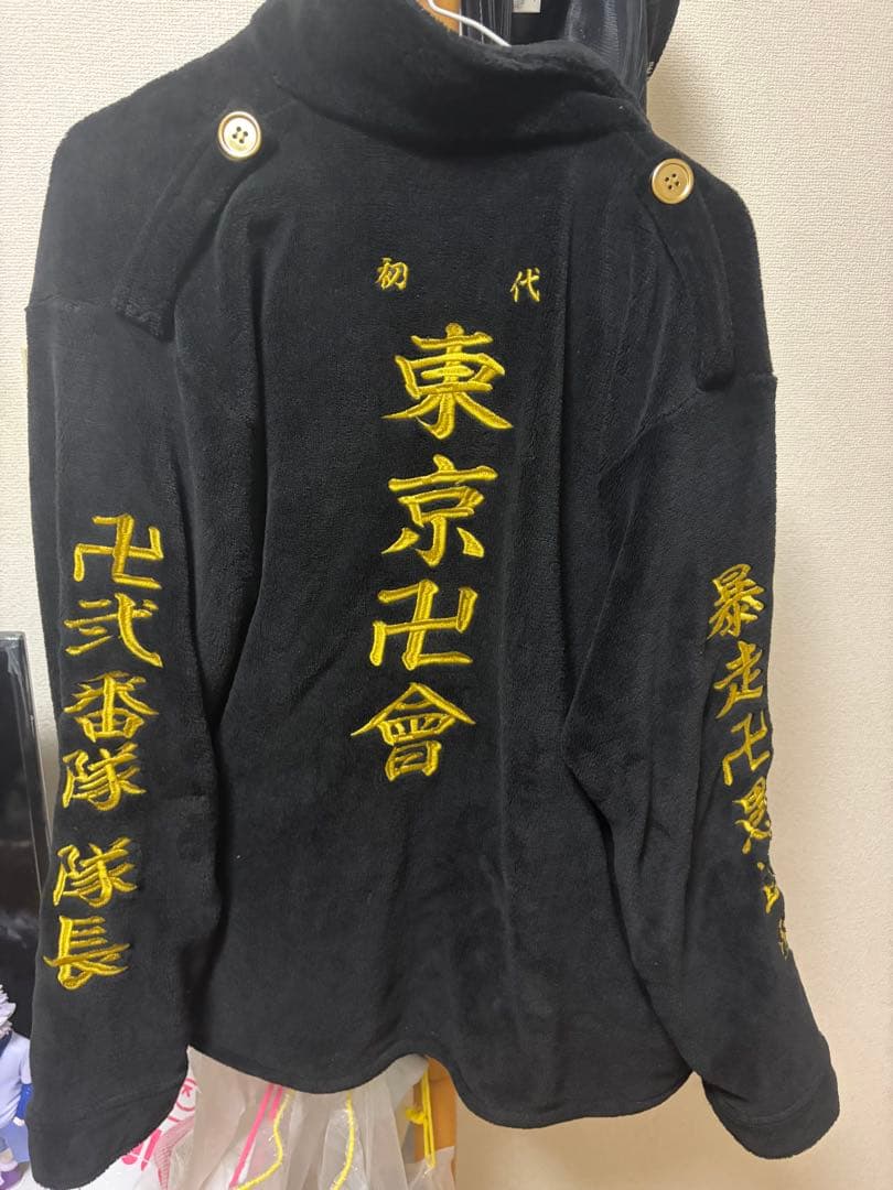 东京复仇者 特攻服风格 家居服 三谷隆
