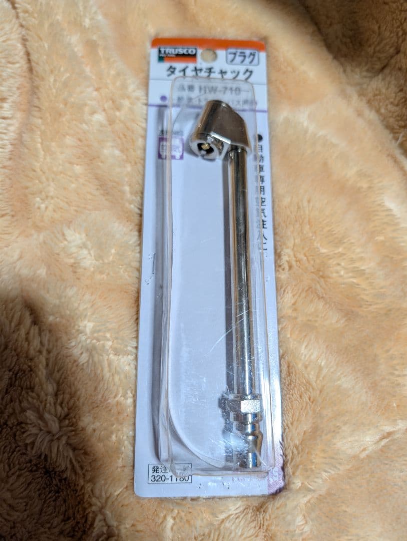 新轮胎卡盘HW-710 HW 710插头充气空气