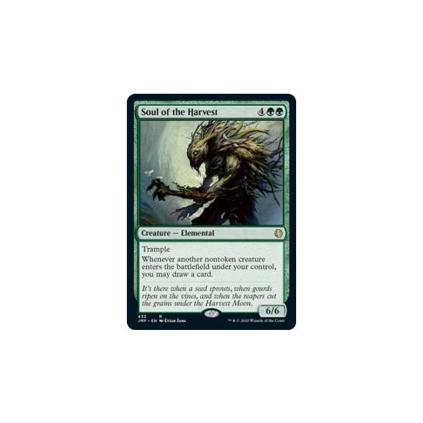 マジックザギャザリング JMP EN 432 収穫の魂 (英語版 レア) Jumpstart MTG