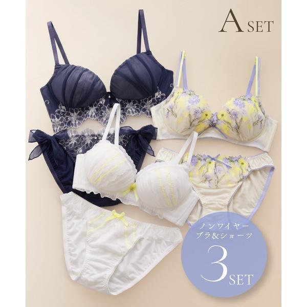 文胸短裤套装「可选5种款式/3件套」透明内装福袋 AA65〜G80码 丰盈谷间无钢圈文胸&短裤