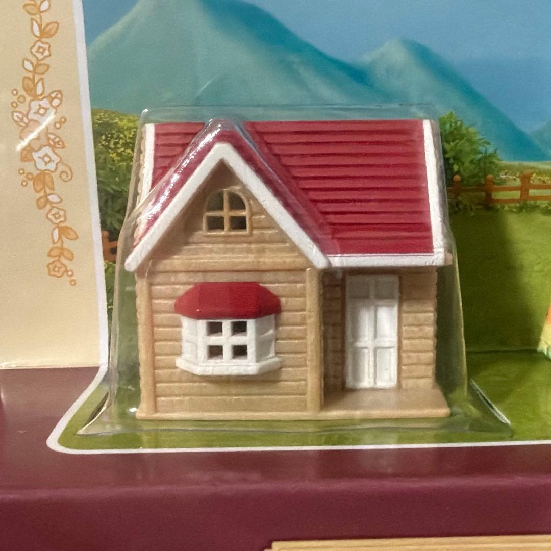 [Ready to Purchase] Sylvanian Miniature Strawberry Woods House