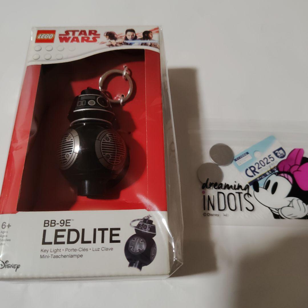 Final Price Reduction LEGO STAR WARS BB-9E LED Light Keychain