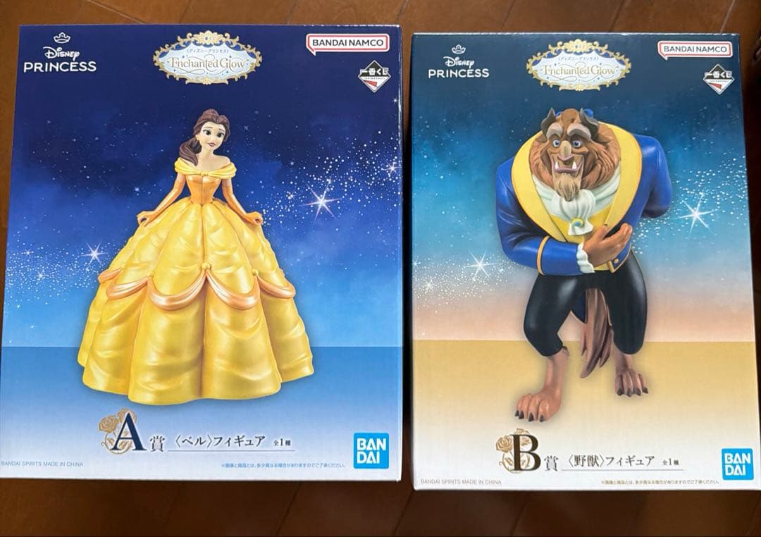 ディズニープリンセス一番くじ A賞 B賞 セット