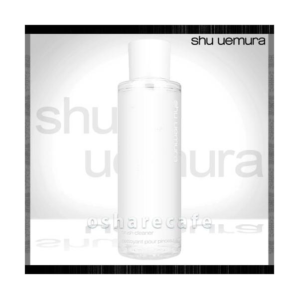 [Domestic Authorized Product] Shu Uemura Brush Cleaner 140ml [SBT]