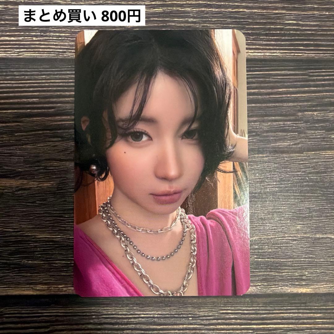 BABYMONSTER CHOOM 韩国 MD 兰特雷 收藏卡 阿萨