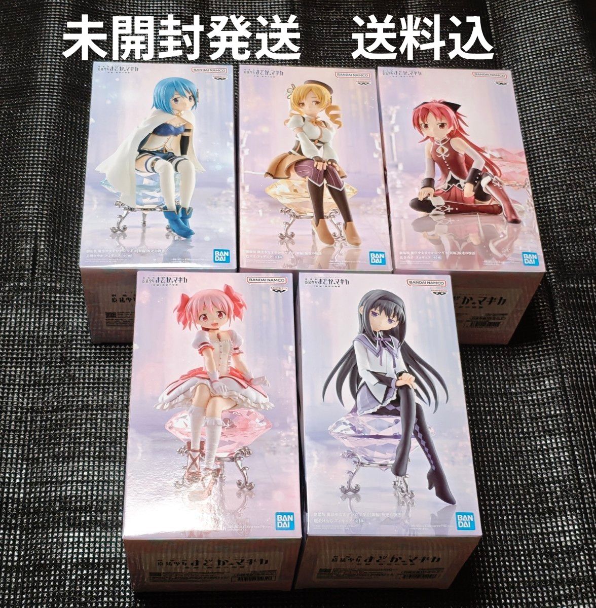 Puella Magi Madoka Magica: Rebellion Story Figure 5-Piece Set - Madoka Kaname, Homura Akemi, Mami Tomoe, Sayaka Miki, Kyoko Sakura