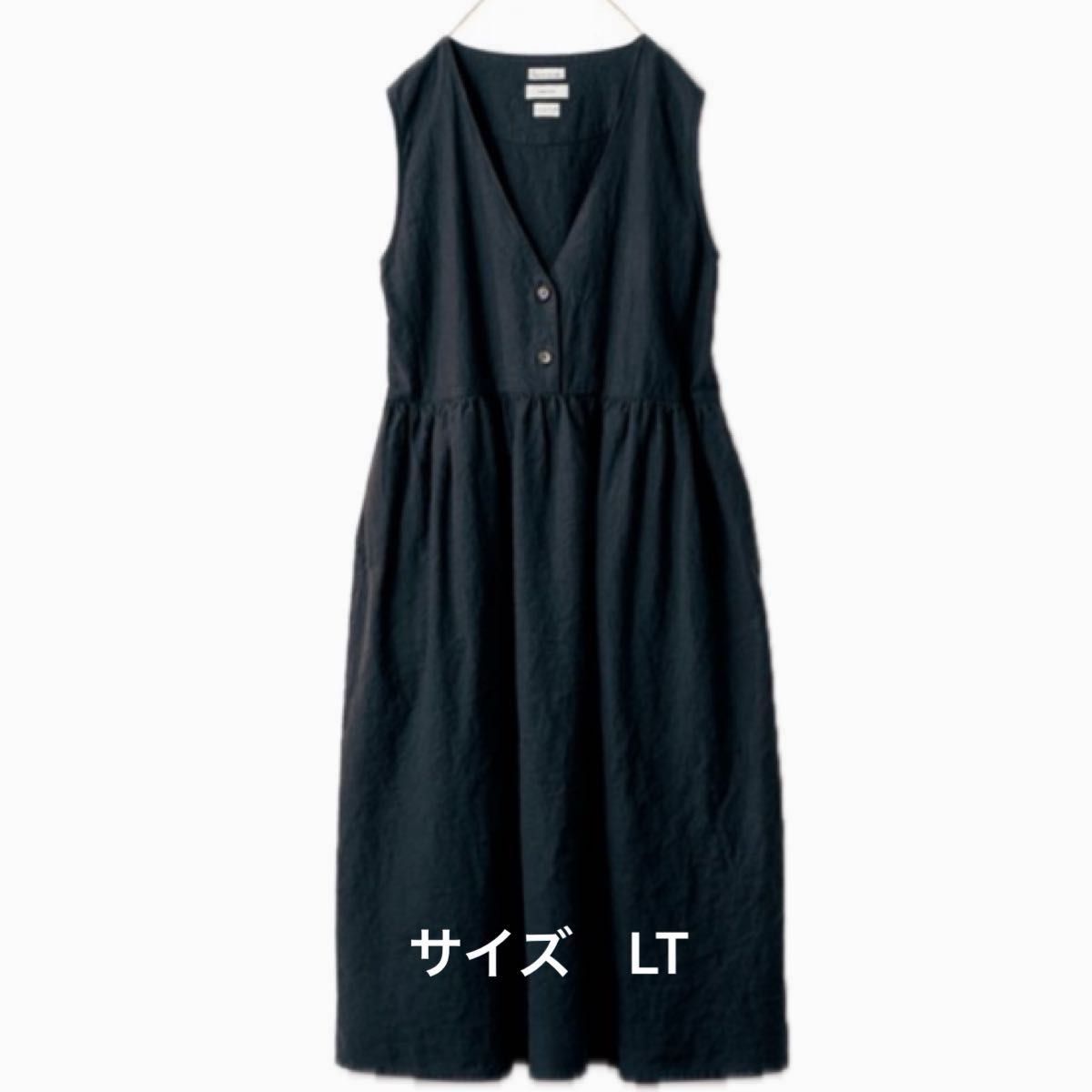 Sunny Clouds kazumi风格围裙连衣裙 Sunny Clouds 长款连衣裙 黑色 LT 黑色