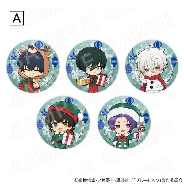 [Expected Shipping Date: November 19] TV Anime 'Blue Lock' Can Badge Christmas Party Ver. A Set Goods