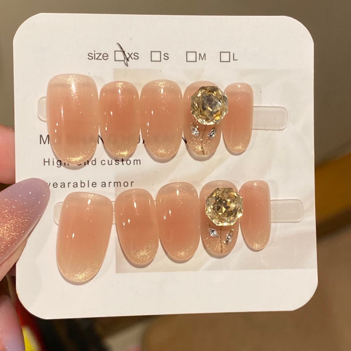 美甲贴片 粉米色 渐变 带水钻 XS码