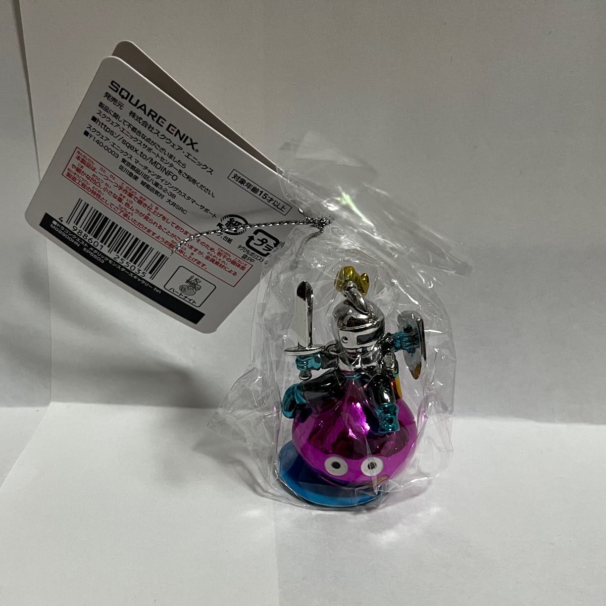 Dragon Quest Heart Knight Metallic Monsters Figure Slime Knight Metal Rider Series Pink