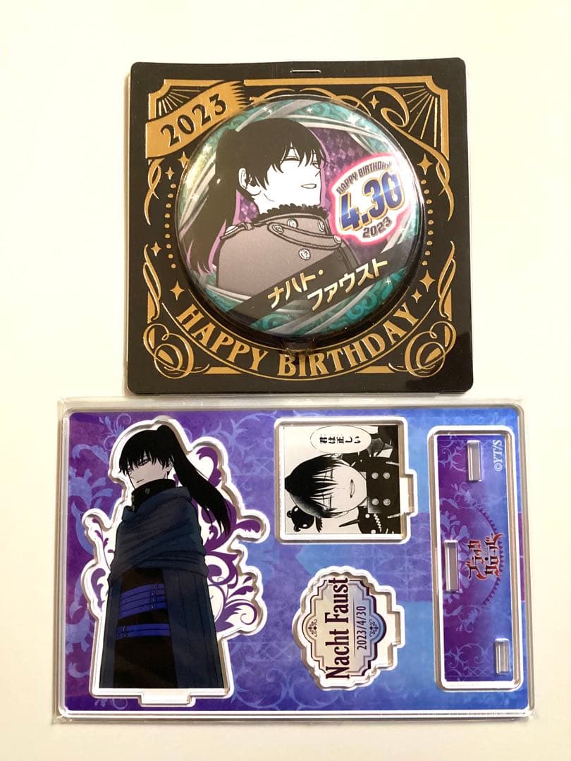 Black Clover Diorama Figure Birthday Can Badge 2023 Nacht