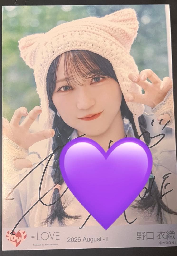 =LOVE 野口衣织 签名亲笔写真